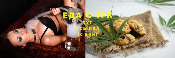 наркотики Алзамай