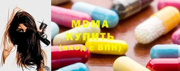 наркотики Алзамай