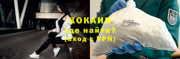 наркотики Алзамай