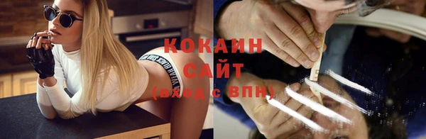 наркотики Алзамай