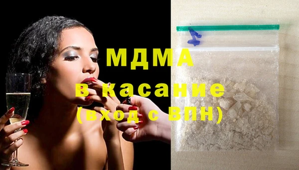 ГАЛЛЮЦИНОГЕННЫЕ ГРИБЫ Алексеевка