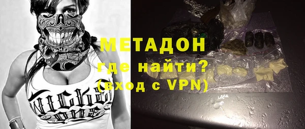 первитин Алексин