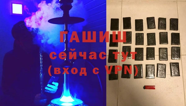 первитин Алексин