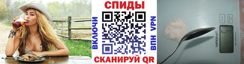 Метамфетамин мет  blacksprut ТОР  Куртамыш 